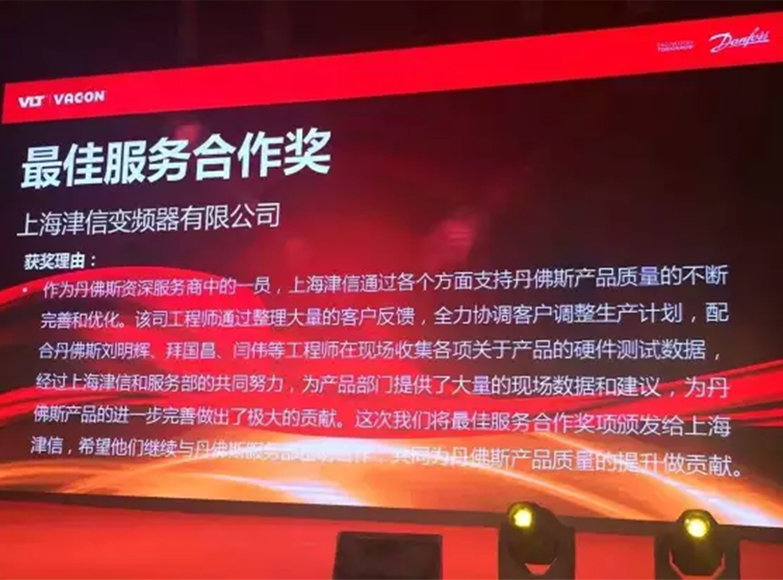 香蕉视频下载网址链接维修
